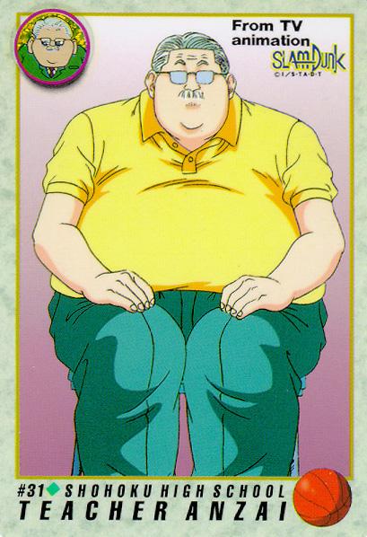 Otaku Gallery / Anime e Manga / Slam Dunk / Card / Tipo 2 / 2_031.jpg